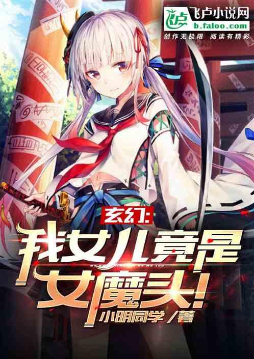 交通公路赛车手