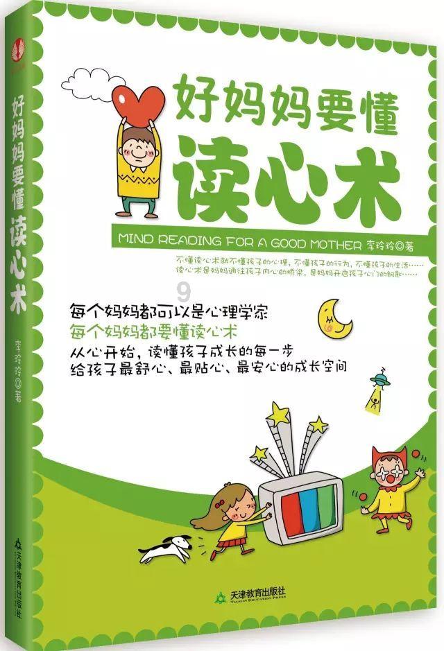 魔兽世界