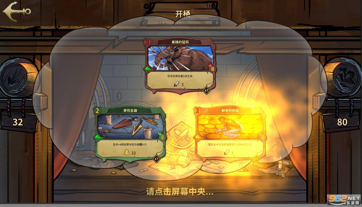 寒冬,大雪,热汤——西红柿鸡蛋疙瘩汤~