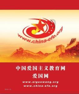 星露谷物语