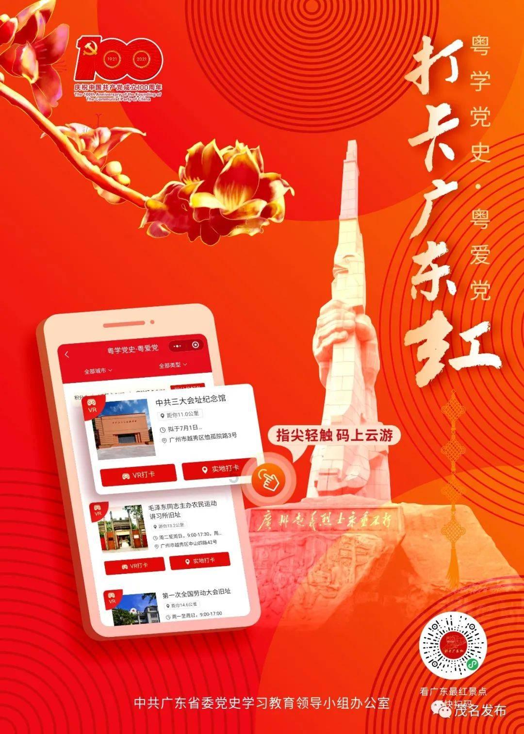 桑一非：有能力的进攻球员，中超都在给外援当替补怎么出状态