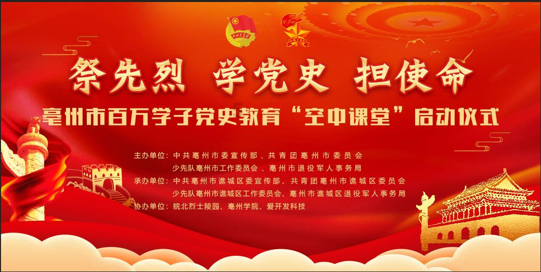 王曼昱与林高远宣布分手!混双表现不佳,责任多归于林高远。