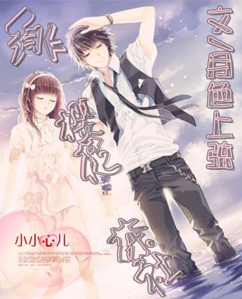 轩辕剑龙舞云山